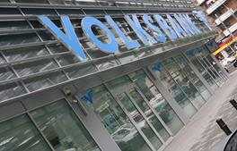 Stire pe surse – Banca Transilvania a cumparat Volksbank
