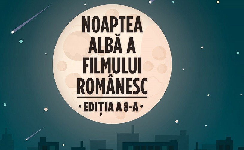 22 septembrie: Noaptea alba a filmului romanesc